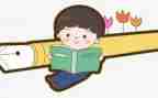 300字读后感模板8篇