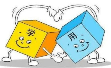 企业对标工作总结范文模板6篇