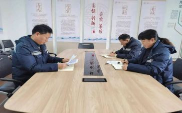 工程对标总结报告推荐8篇