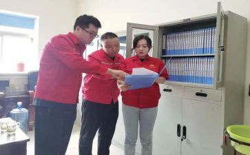 培训对标总结报告精选8篇