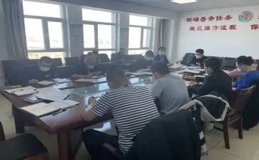 企业文化对标自查报告5篇