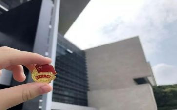 对团队活动的总结精选8篇