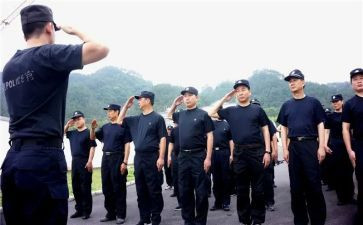 队伍调研报告7篇