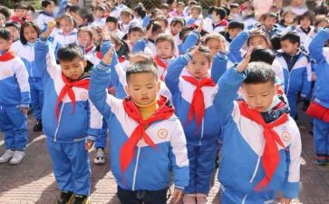 申请少先队员的申请书参考7篇