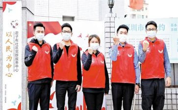 少先队员入队申请书范文6篇