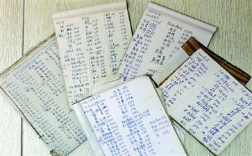 对账工作总结8篇