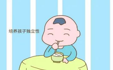 我独立作文500字7篇