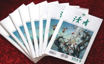 朗读者痛的读后感8篇
