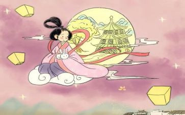 嫦娥的作文400字7篇