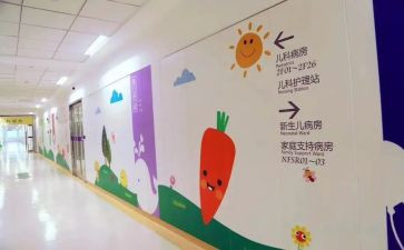 儿科述职报告参考6篇
