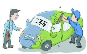 签二手房房屋买卖合同8篇