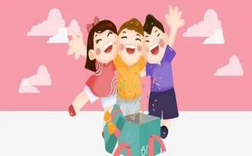 幼儿园6.1儿童节活动方案5篇