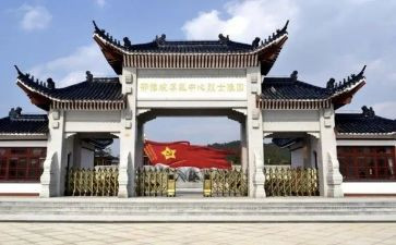 鄂豫皖纪念馆参观心得8篇