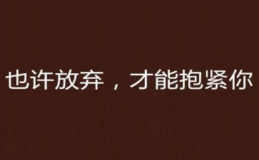 放暑假演讲稿优秀7篇