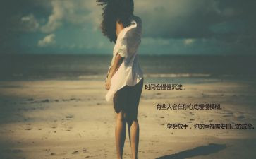 家长半开放日活动总结参考5篇