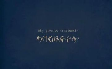 开放专科自我鉴定优秀7篇
