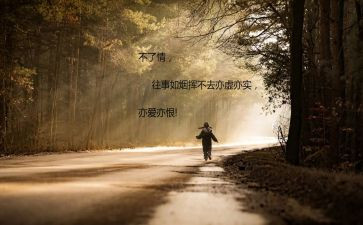 绽放青春演讲稿6篇