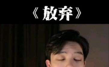 青春飞扬放飞梦想的演讲稿8篇