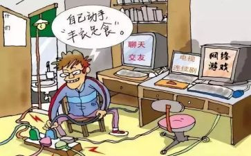 防电信诈骗宣传活动总结6篇