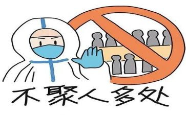 疫情防控工作工作总结范文6篇