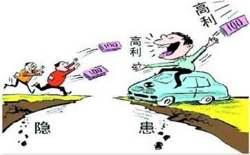 防损员个人总结8篇