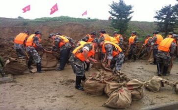 区防汛办工作总结参考7篇