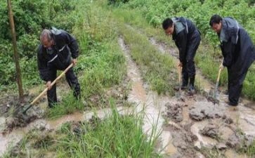 防汛安全课教案8篇