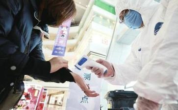 教师防疫事迹5篇