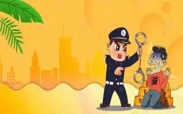 小学预防诈骗活动总结8篇