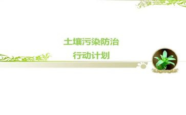 艾滋病防治工作总结个人总结推荐8篇