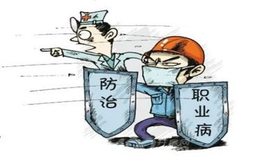 2024年职业病防治宣传总结5篇