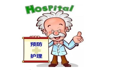 职业病防治宣传周活动总结通用6篇