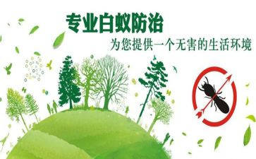 职业病防治宣传周活动总结最新7篇