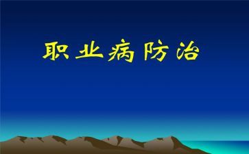 艾滋病防治工作总结个人总结8篇