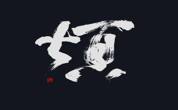 我的烦恼瘦作文500字5篇