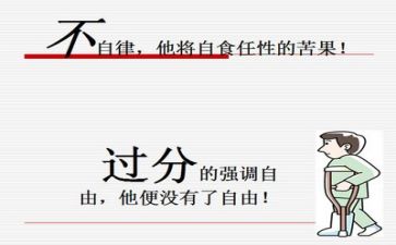 工作总结和工作反思参考7篇