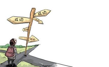 作文的反思精选6篇
