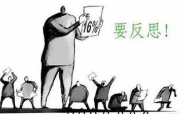 点和线教案反思优秀8篇