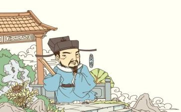 范仲淹作文7篇