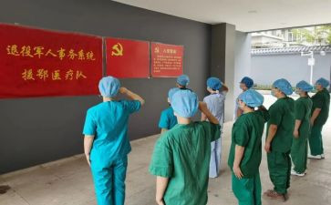 发党员发展对象培训心得5篇