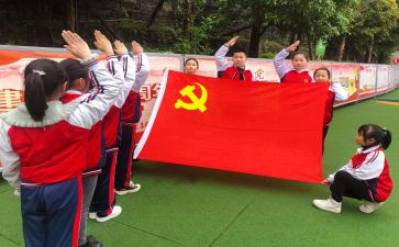 2024发展对象的心得体会8篇