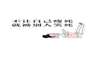 农药化肥购销合同5篇