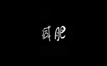 20肥皂泡教案6篇