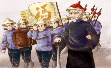 冯子材调研报告精选5篇
