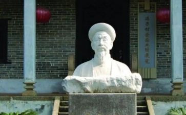 冯子材的读后感500字最新5篇