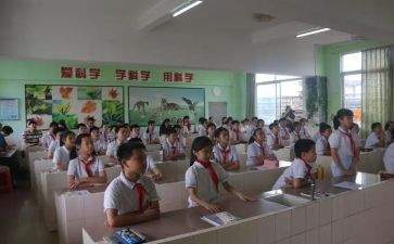 三年级上册数学认识分数教案6篇