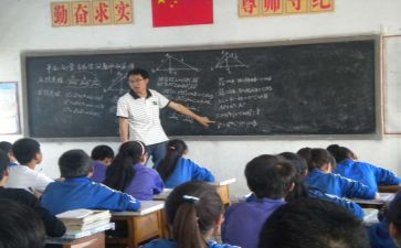 分数乘法教案8篇