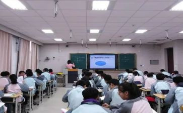 分数的乘法教案6篇