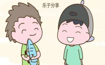 考后分享演讲稿优质5篇