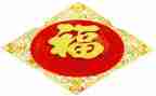 幸福家作文8篇